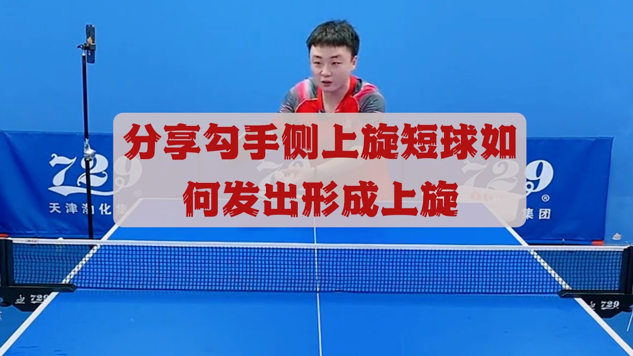 巴黎俱乐部冷静应对姆巴佩转会 或接受其自由离队选择