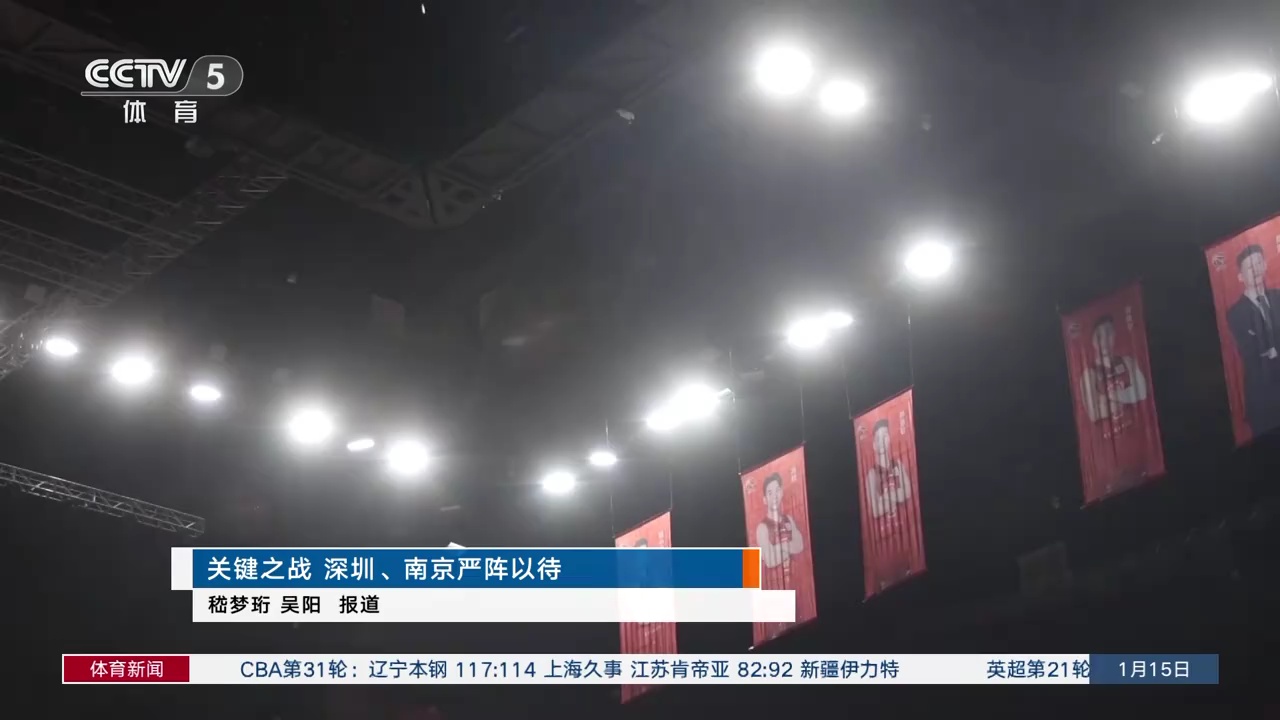 上崭露头角