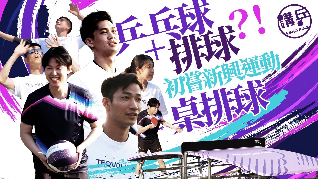 多困难