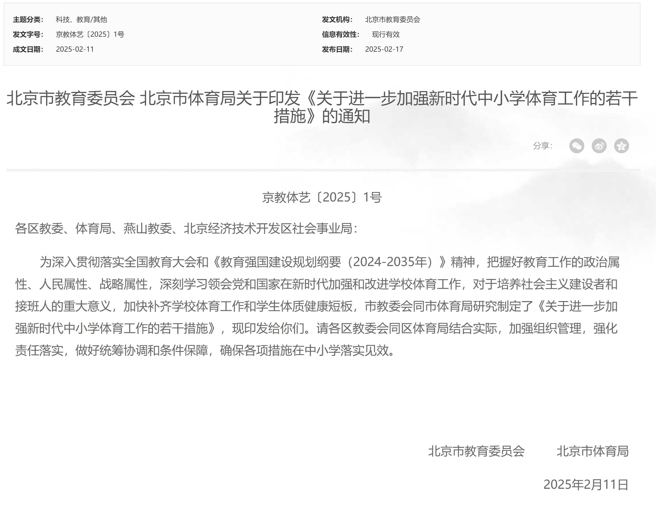 可以让年轻
