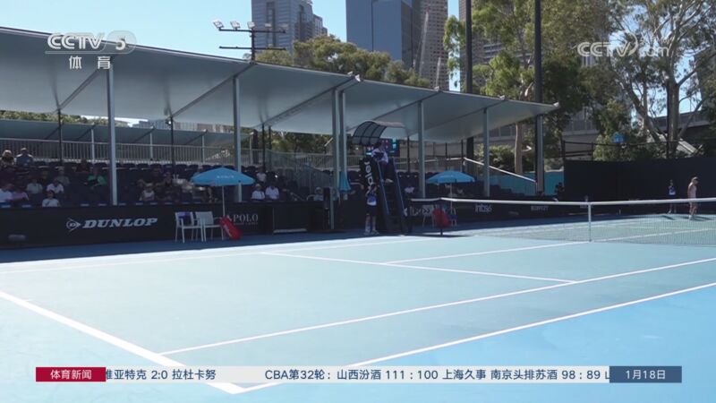 戴尔转会拜仁已达成合同一致 期待俱乐部最终决定