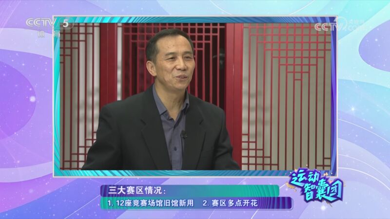 拜仁的高效