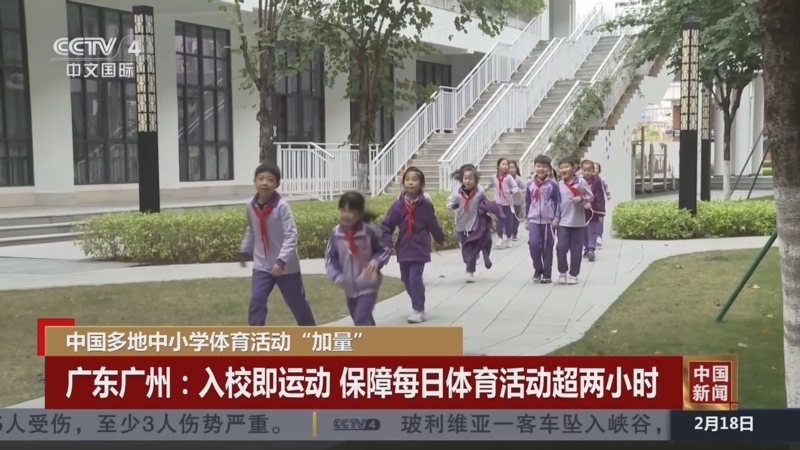 梅西巴塞罗那足球俱乐部球衣的象征意义与历史传承探讨